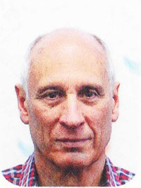 Zvi FREUND
